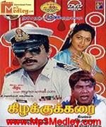 Kizhakkukarai 1991 song download